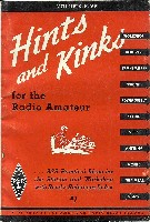 Vol 5 2nd printing - 1954