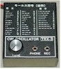 Kenpro TRX-3 CW Oscillator (Taiwan)